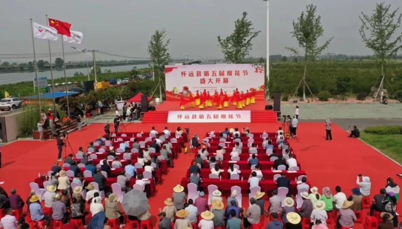 怀远县第五届榴花节盛大开幕