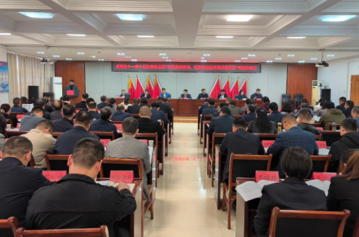 怀远县人民政府