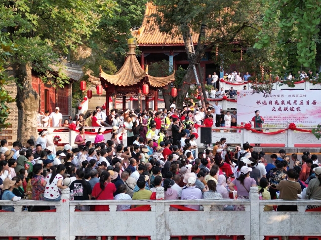 情定古榴园 共缔百年好——怀远白乳泉风景区首届交友联谊会浪漫举行