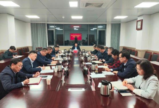 县委理论学习中心组学习研讨会议召开