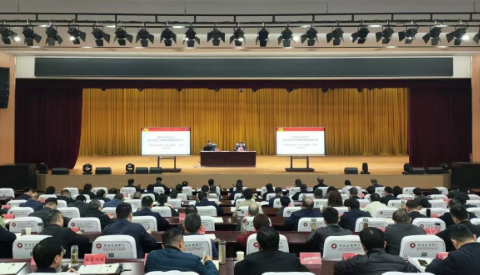 全县树立和践行正确政绩观学习教育读书班开班式举行