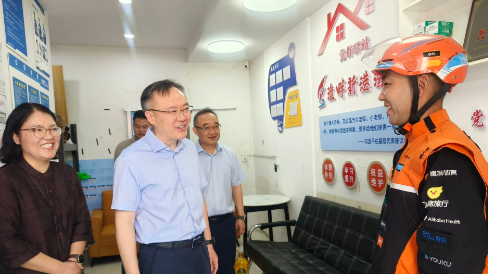 李波赴白乳泉街道开展综合调研