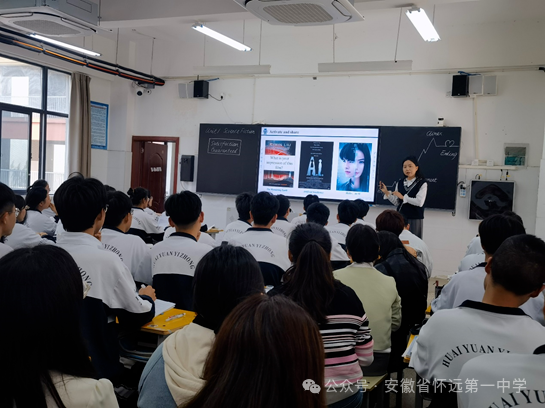 怀远一中举办对外公开教学暨"双新"教学展示活动_怀远县人民政府