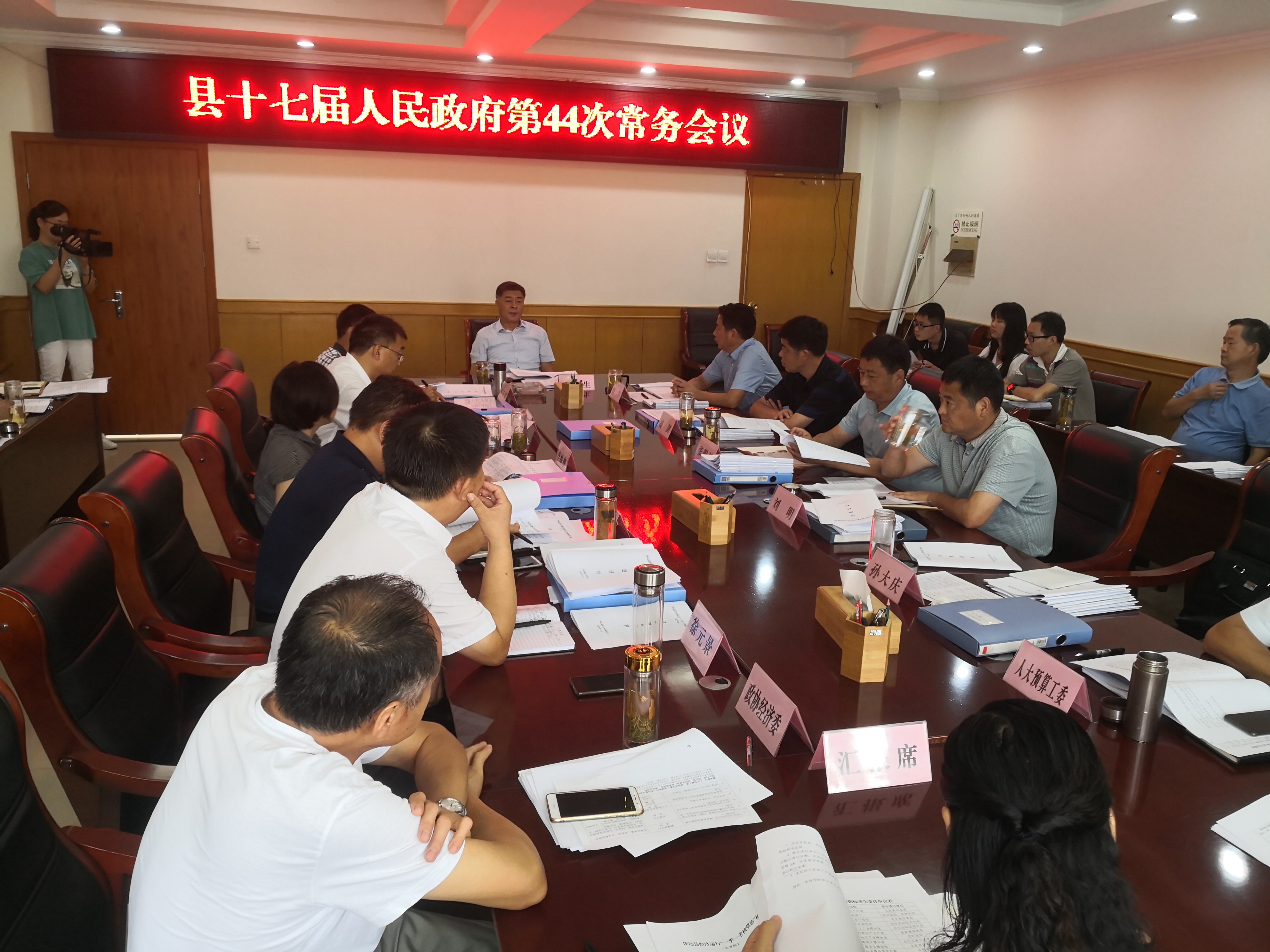 QQ图片20190905182142.jpg