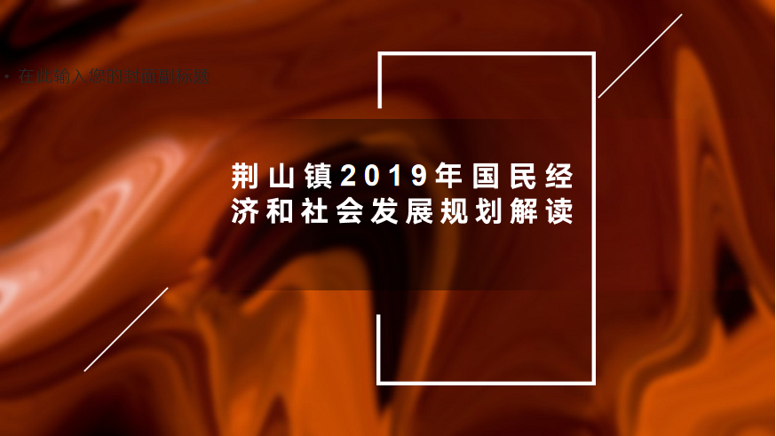 QQ图片20190923155359.png