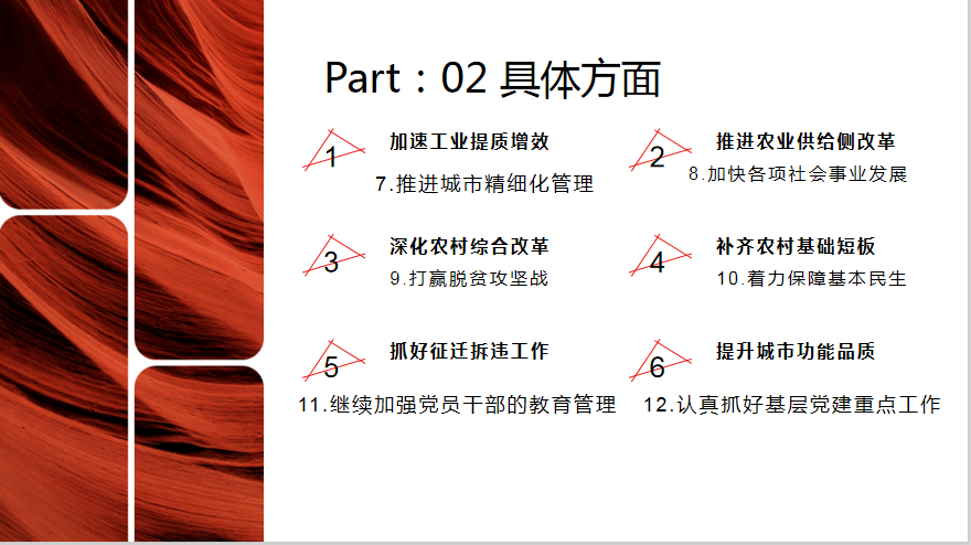 QQ图片20190923155415.png