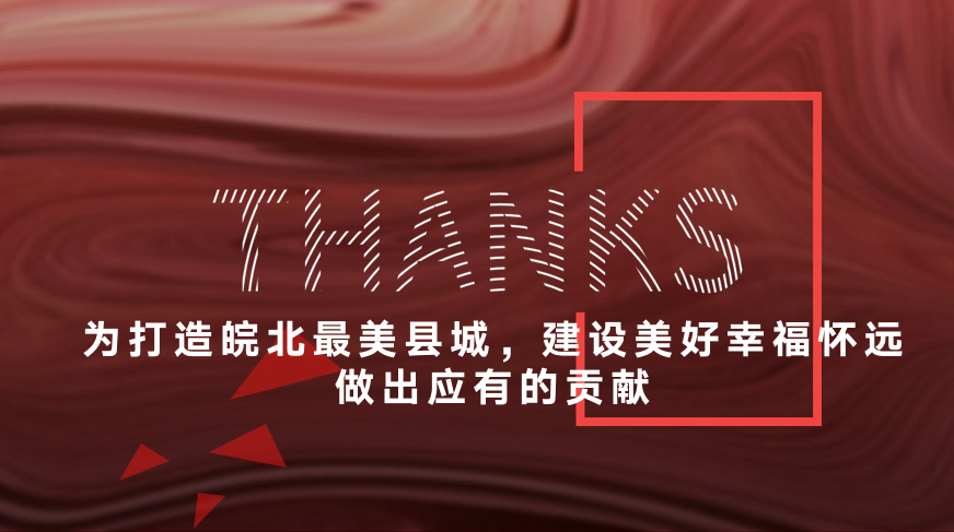 QQ图片20190923155427.png
