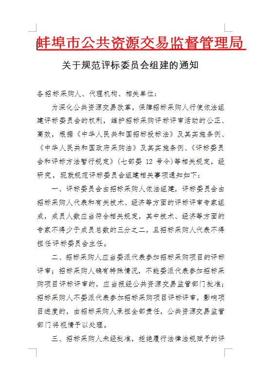 20190920090038292.jpg