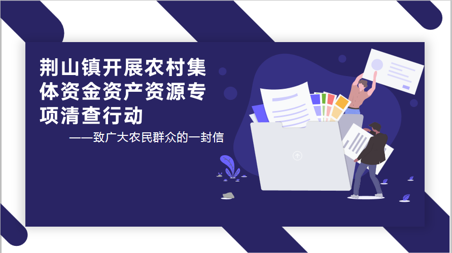 1570504957(1).png