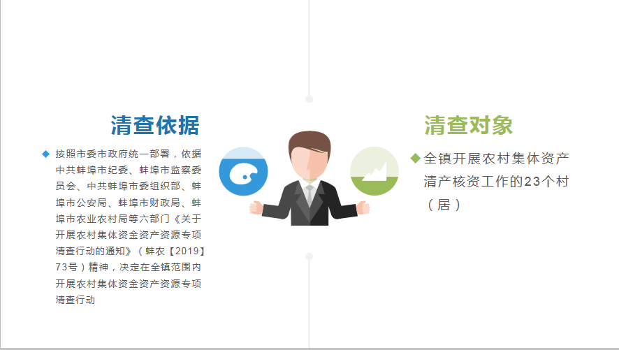 1570505128(1).png