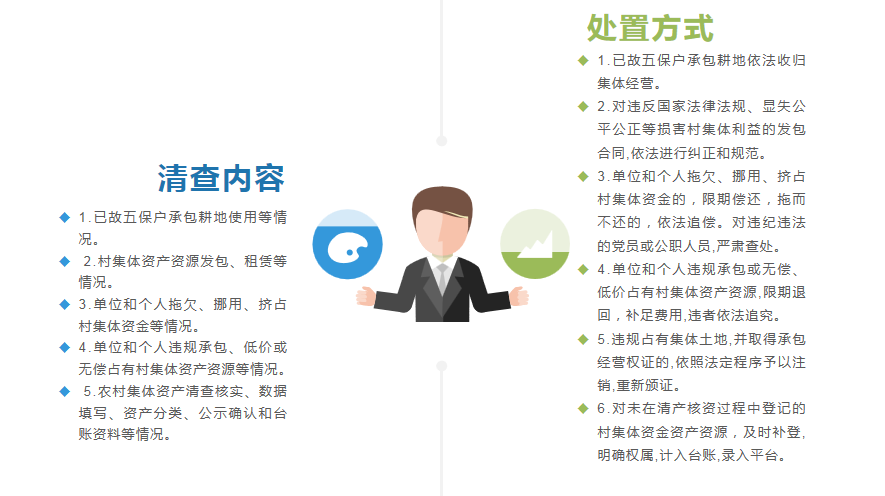 1570505151(1).png