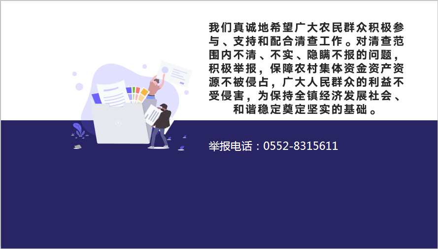 1570505176(1).png