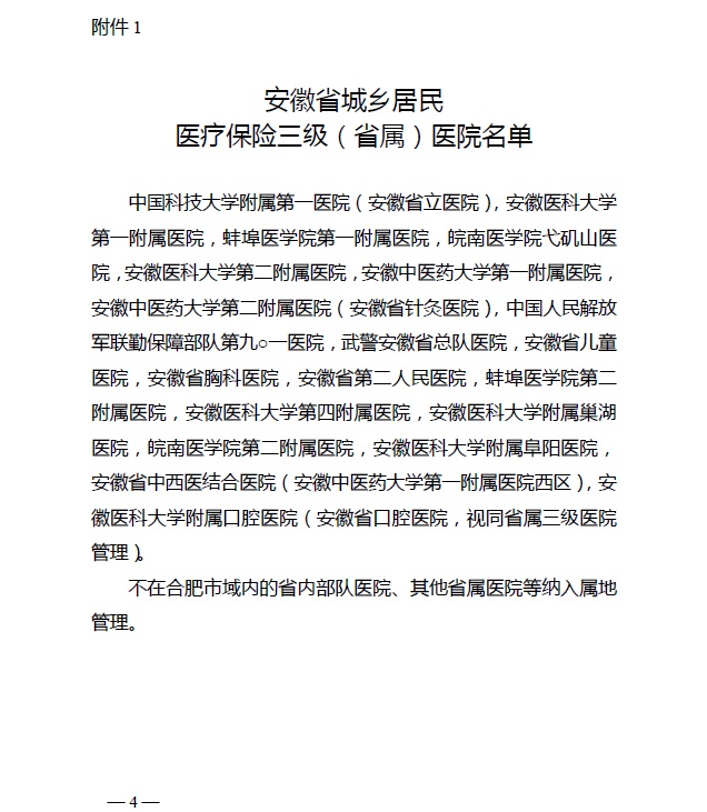 20190804154656004.jpg