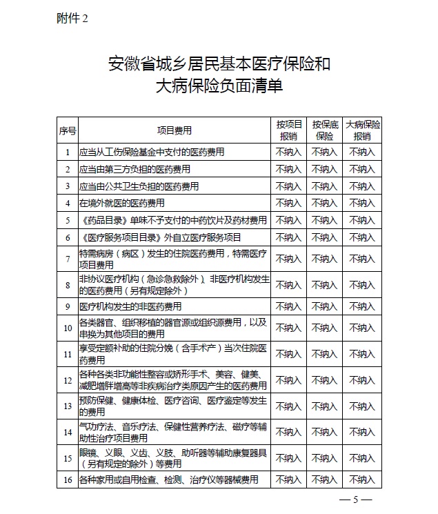 20190804154656005.jpg