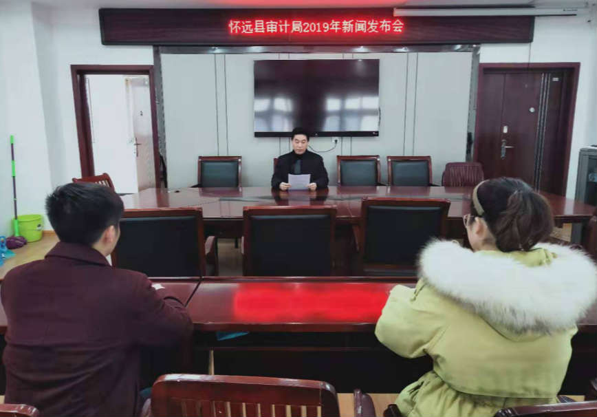 新闻发布会图片_meitu_1.jpg