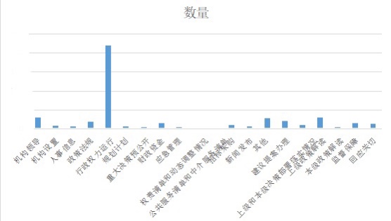 3B04F04DEC7475A1D400C16E236C53AB.png